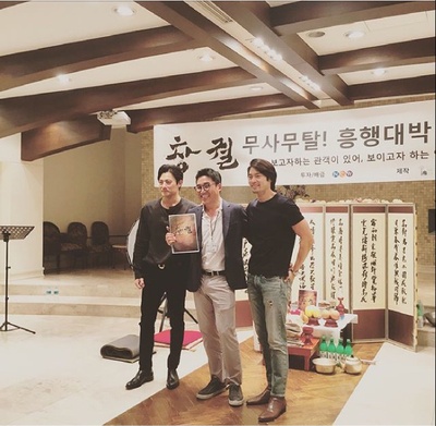 猖獗剧照的剧照