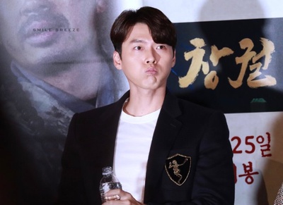 猖獗剧照的剧照