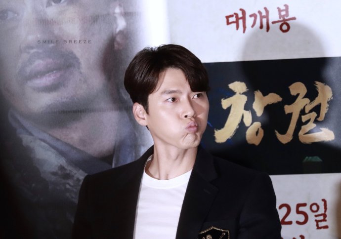 猖獗剧照的剧照