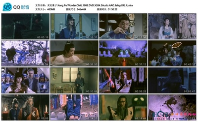 灵幻童子剧照的剧照