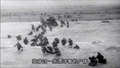 登陆朱诺滩剧照的剧照