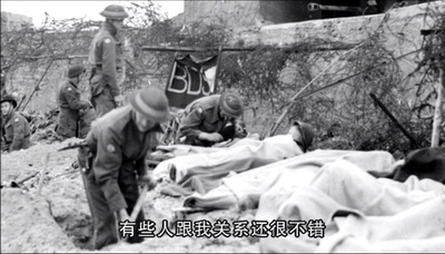 登陆朱诺滩剧照的剧照