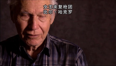 登陆朱诺滩剧照的剧照