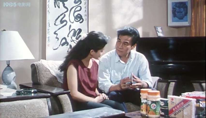 9600万双眼睛剧照的剧照