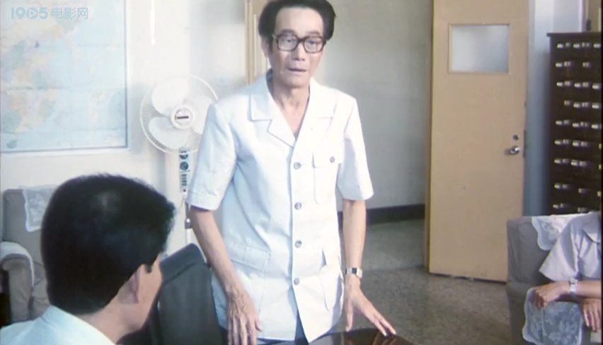 9600万双眼睛剧照的剧照