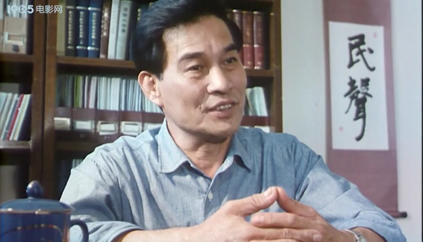 9600万双眼睛剧照的剧照