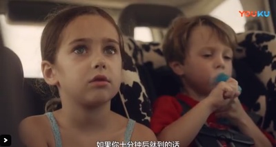 卡罗琳剧照的剧照