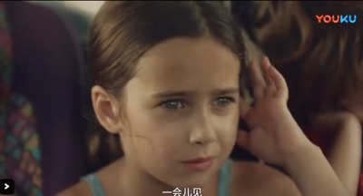 卡罗琳剧照的剧照