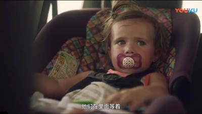 卡罗琳剧照的剧照