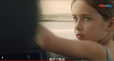 卡罗琳剧照的剧照