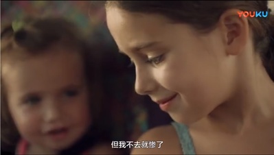 卡罗琳剧照的剧照