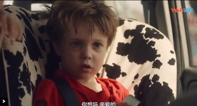 卡罗琳剧照的剧照