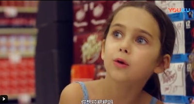 卡罗琳剧照的剧照