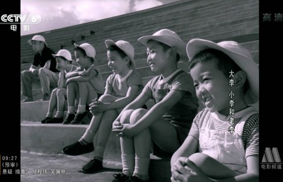 大李小李和老李剧照的剧照