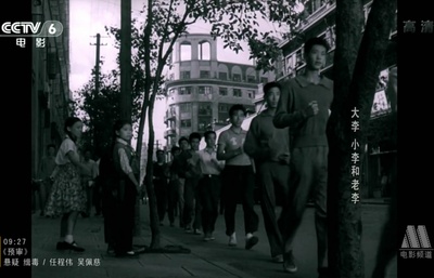 大李小李和老李剧照的剧照