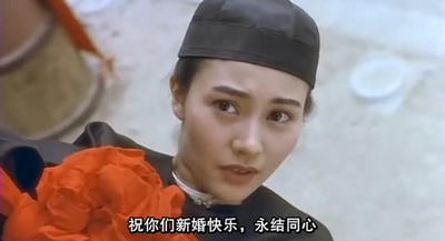 方世玉续集剧照的剧照