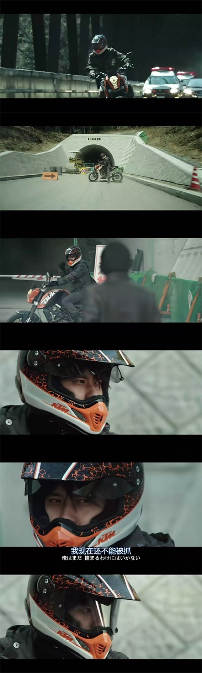 白金数据剧照的剧照