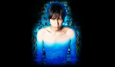 白金数据剧照的剧照