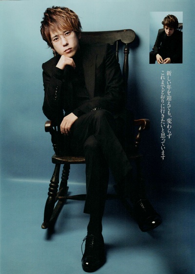 白金数据剧照的剧照