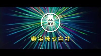 白金数据剧照的剧照