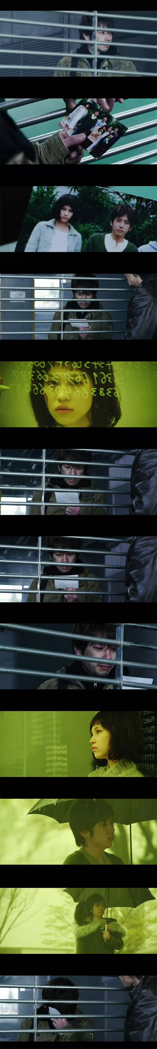 白金数据剧照的剧照