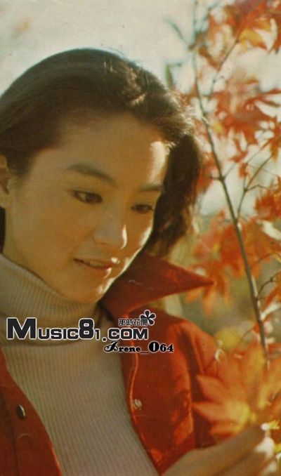 枫叶情剧照的剧照