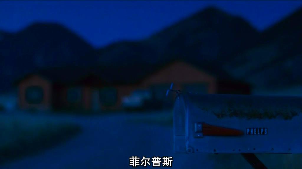 护送钱斯剧照的剧照