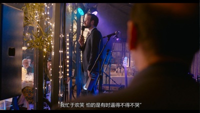 无巧不成婚剧照的剧照