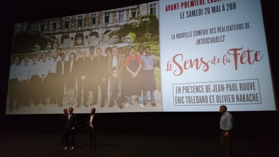 无巧不成婚剧照的剧照