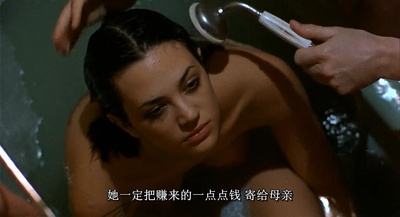 心太狂剧照的剧照