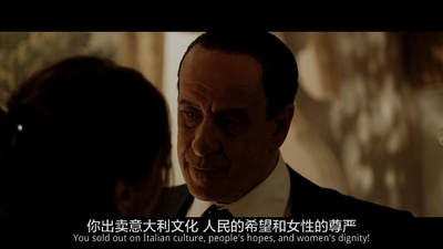 他们剧照的剧照