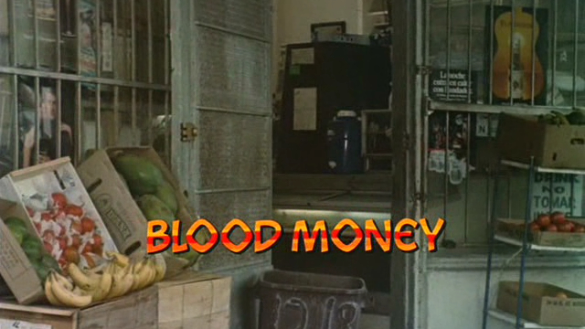 不义之财剧照的剧照