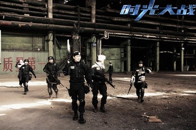 时光大战剧照的剧照