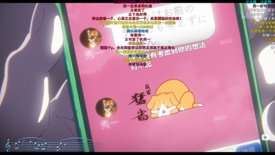 剧场版 吹响！上低音号～誓言的终章～剧照的剧照