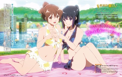 剧场版 吹响！上低音号～誓言的终章～剧照的剧照