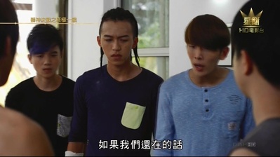 狮神决战之终极一战剧照的剧照