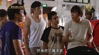 狮神决战之终极一战剧照的剧照