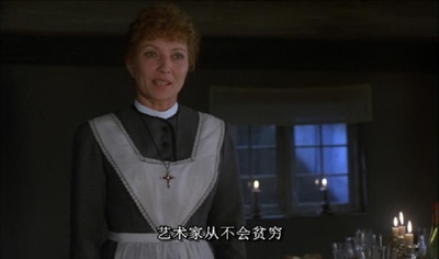 巴贝特之宴剧照的剧照