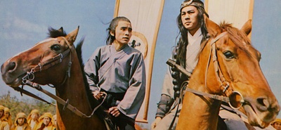 荡寇志剧照的剧照