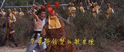 荡寇志剧照的剧照