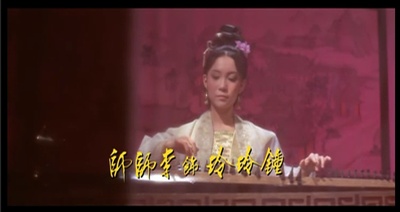 荡寇志剧照的剧照