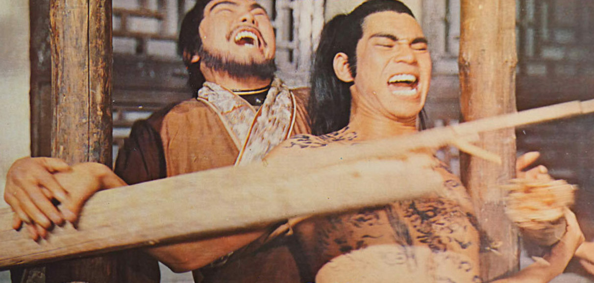 荡寇志剧照的剧照