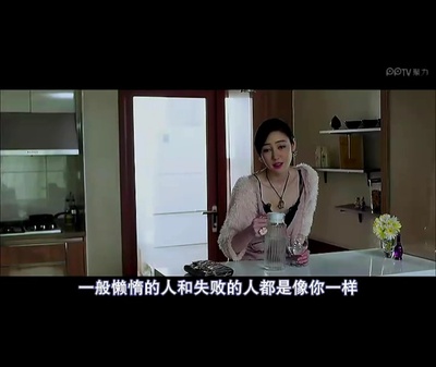 胖嘟嘟的革命剧照的剧照