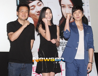 胖嘟嘟的革命剧照的剧照