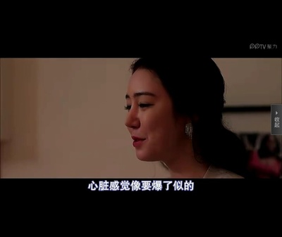 胖嘟嘟的革命剧照的剧照