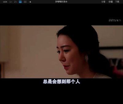 胖嘟嘟的革命剧照的剧照