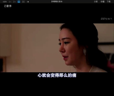 胖嘟嘟的革命剧照的剧照