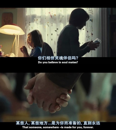 花神咖啡馆剧照的剧照