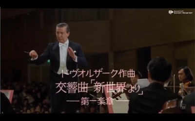 火红的第五乐章剧照的剧照