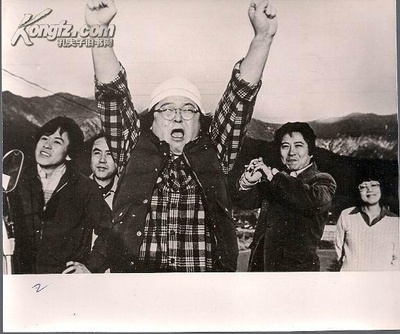 火红的第五乐章剧照的剧照